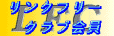 link free Club